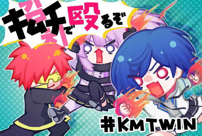 ボラちゃん思い出いっぱいありがとう!
ずっと大好き!! 