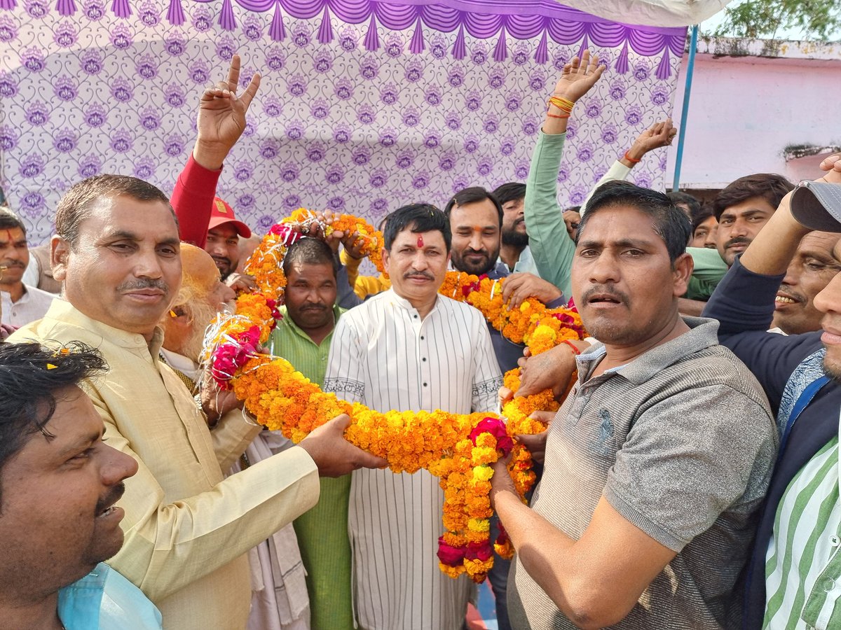 Narayan_Maihar's tweet photo. विन्ध्य पुनर्निर्माण की द्वितीय चरण में यात्रा लटागांव पहुंची जहां उपस्थित ग्राम वासियों द्वारा यात्रा का पुरजोर स्वागत किया गया! सभा में उपस्थित लोगों से आव्हान किया गया कि सभी लोग इस जनजागरण से जुड़े और अपने हक की बात करे ।
#विंध्य_जनजागरण_यात्रा
#हमारा_विंध्य_हमें_लौटा_दो https://t.co/Yhz6okTtiD