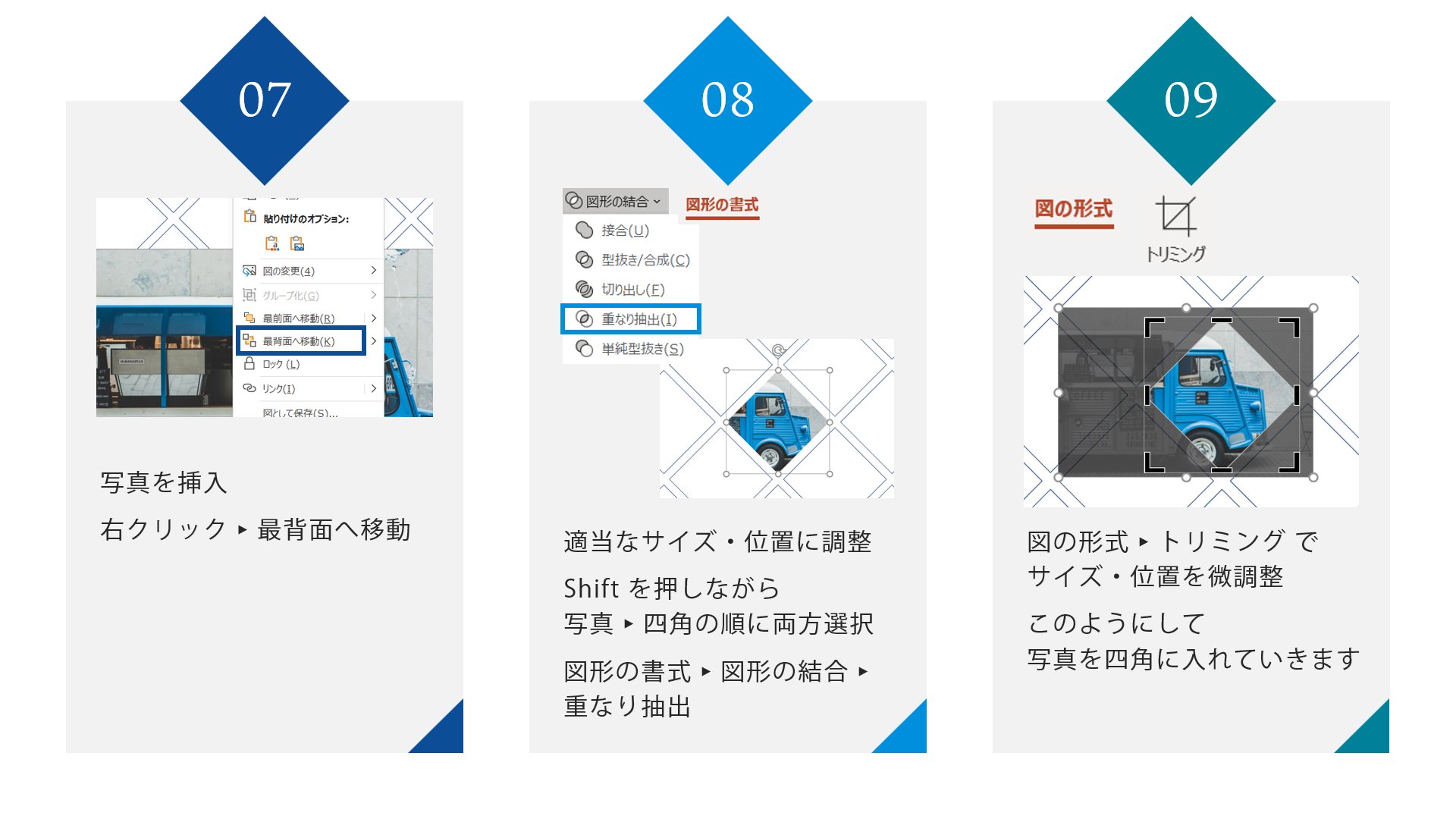 Tv中継係 ﾟ 8tv obco Panchi3 Twitter