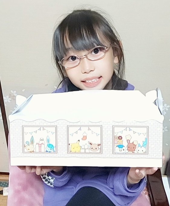 Twitterのコスプレ画像1