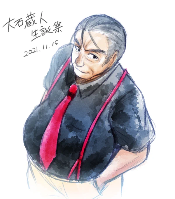 クラウド!!誕生日おめでとう!!!!!
#大石蔵人生誕祭2021 