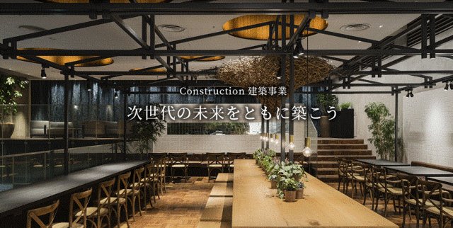 求人 インテリアデザイン Jobs Interior Twitter