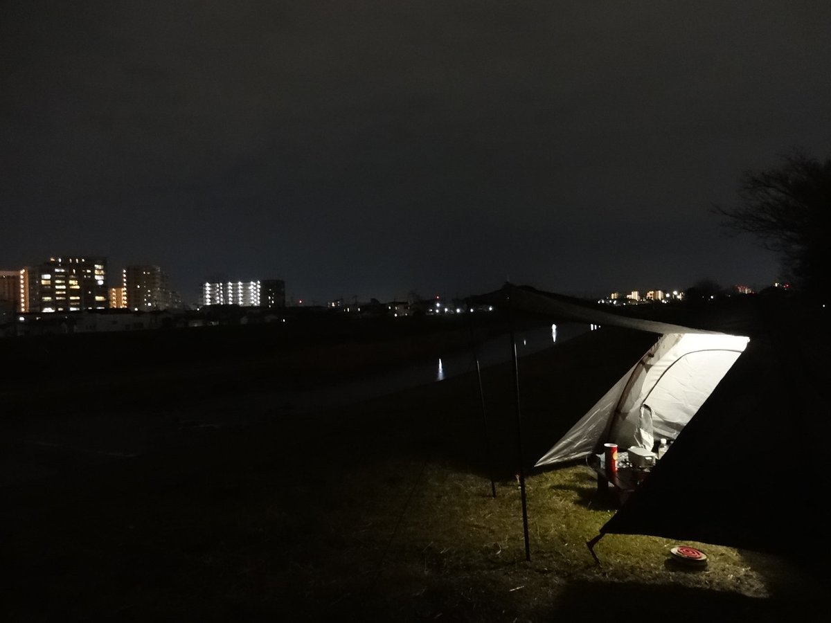 camp.tomG tweet media