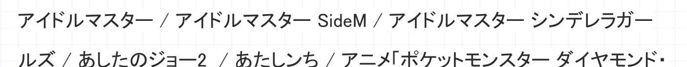 ずああああああああああああ‼️‼️‼️‼️‼️‼️‼️‼️‼️‼️‼️‼️‼️‼️‼️‼️だりゃりゃりゃりゃりゃりゃ‼️‼️‼️‼️‼️‼️‼️‼️‼️‼️‼️‼️‼️‼️‼️‼️‼️‼️‼️‼️‼️‼️‼️‼️‼️‼️‼️‼️‼️‼️‼️‼️‼️‼️‼️‼️‼️‼️‼️‼️‼️‼️  