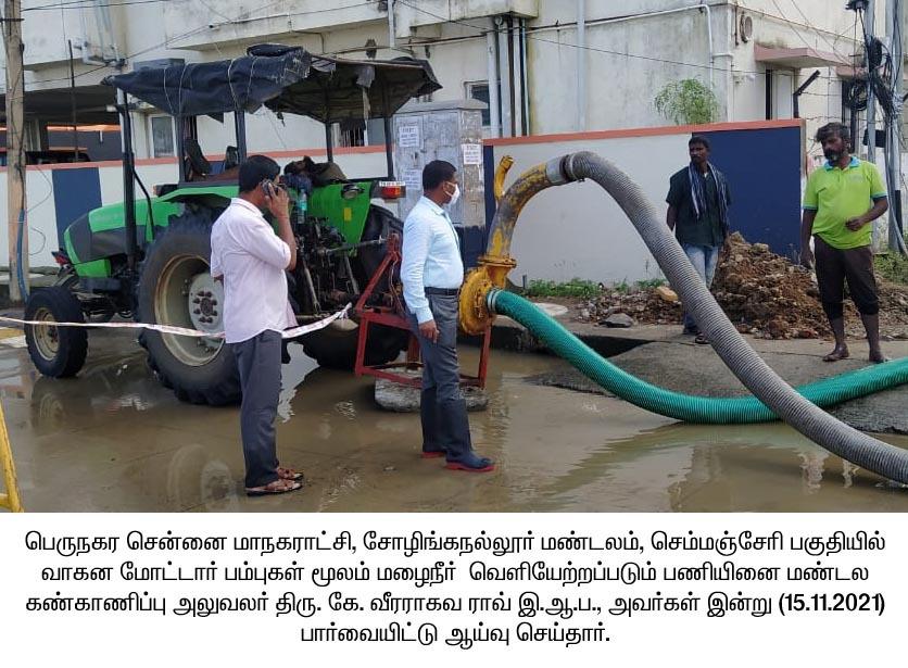 ManiAshok13's tweet photo. https://t.co/M91w4Ss2V9
