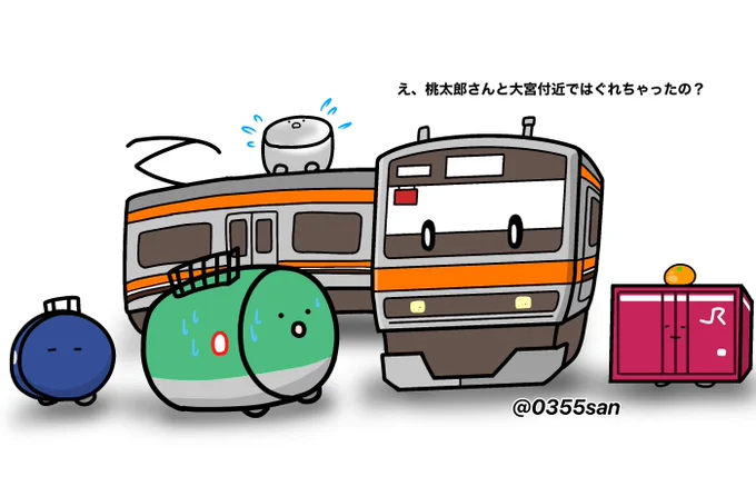 貨物の世話もする武蔵野線 