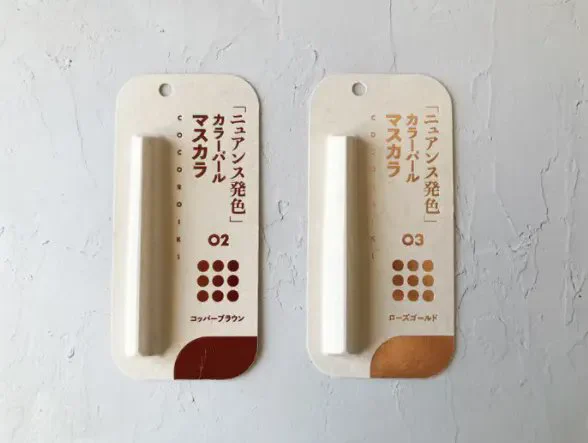 【バズりコスメ】話題のラメマスカラで作れる透明感がすっっごい
https://t.co/wOpDbX1VoO

思ったよりさりげない仕上がりなのに、抜け感!って感じのメイクが完成した。カラーマスカラ初心者さんにもおすすめです。 