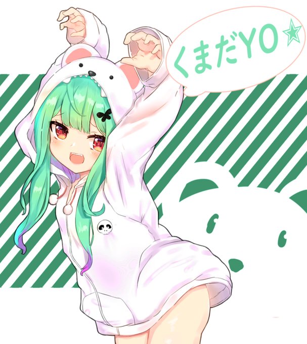 🐻🐻
 #絵クロマンサー 