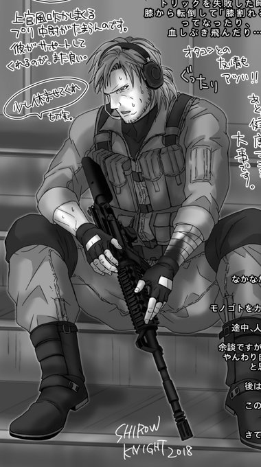 プリスキンのtwitterイラスト検索結果