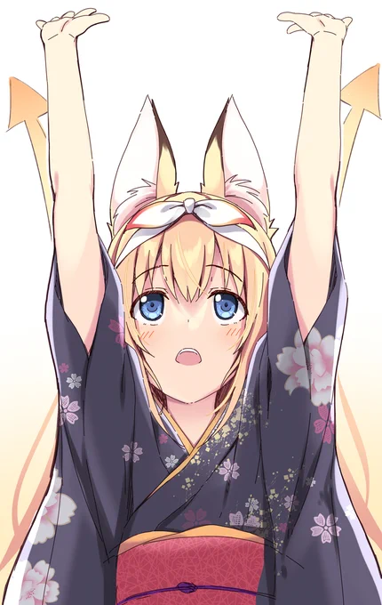 すずは様ー🦊👘 #着物の日 