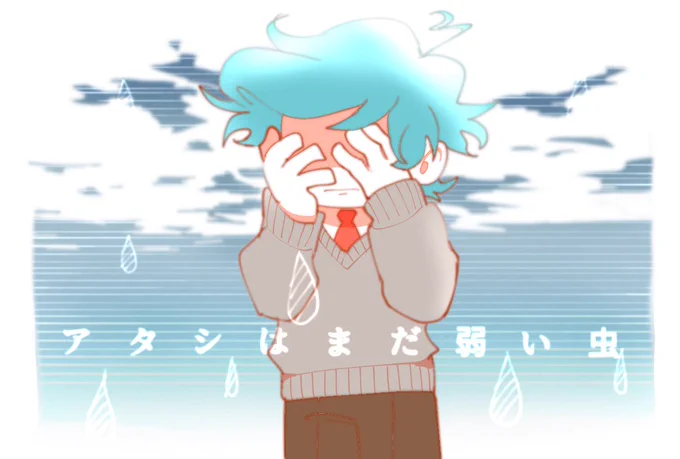 好きなボカロ曲とsoft pxbは健康に良い 