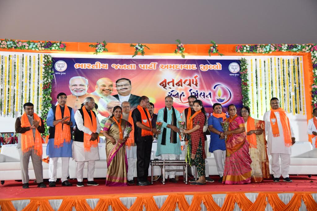 n_bhavi's tweet photo. નુતન વષૅ અમદાવાદ જીલ્લા નુ સ્નેહ મિલન પવૅ બાવળા મુકામે યોજાયુ 
@BJP4Ahmedabadd 
@HarshadGiriBJP 
@PatilOffice 
@mpsudhirgupta https://t.co/f0704LdhEs
