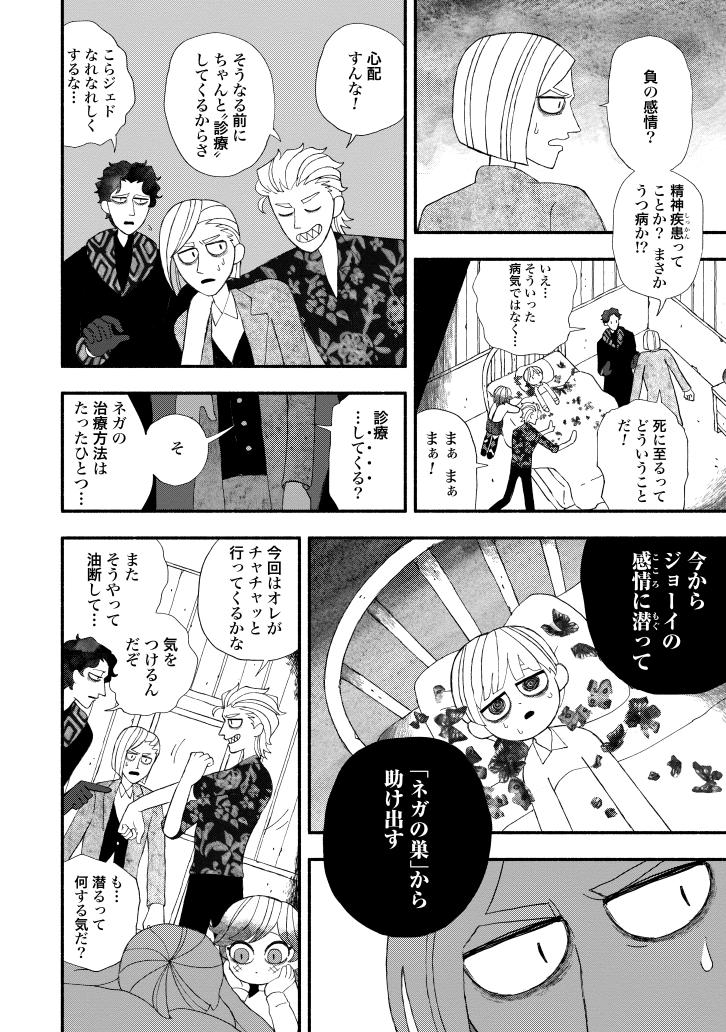 (5/11) 
