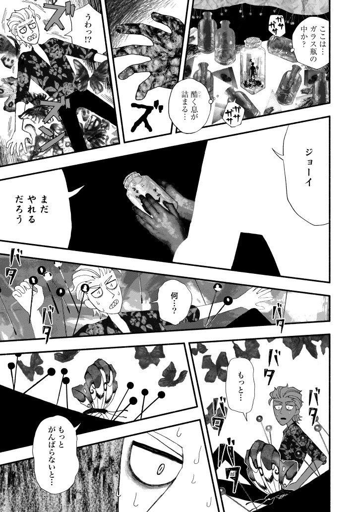 (6/11) 