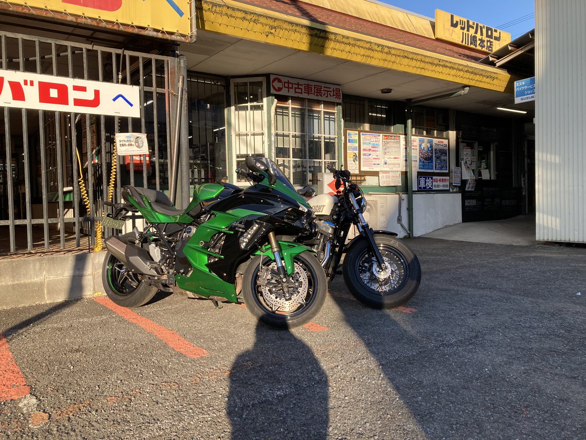 toshi_fullthro's tweet photo. 念願のバイク納車しました‼️

ハーレー2ヶ月半でお別れです😂
いいバイクだった✨

H2 SX SEこれからよろしく❤️ https://t.co/xbzuR4zR31