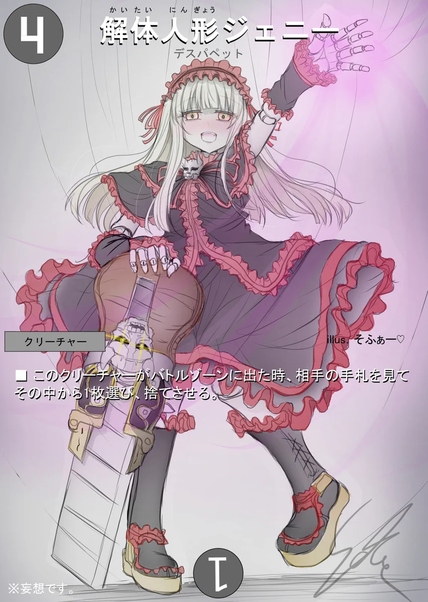 そふぁー♡神@C107 2日目東ネ47a on X: 