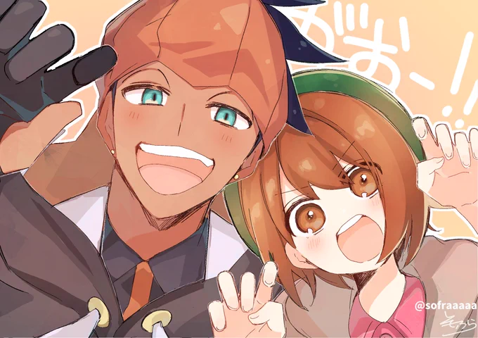 #剣盾2周年 