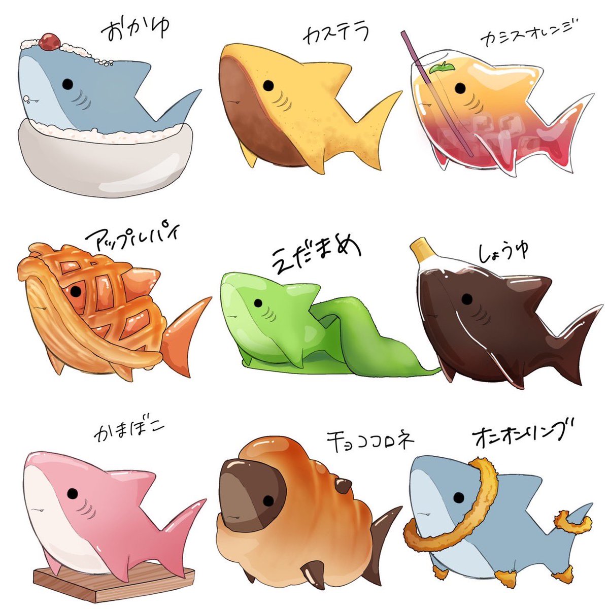 食べ物×サメ #8 