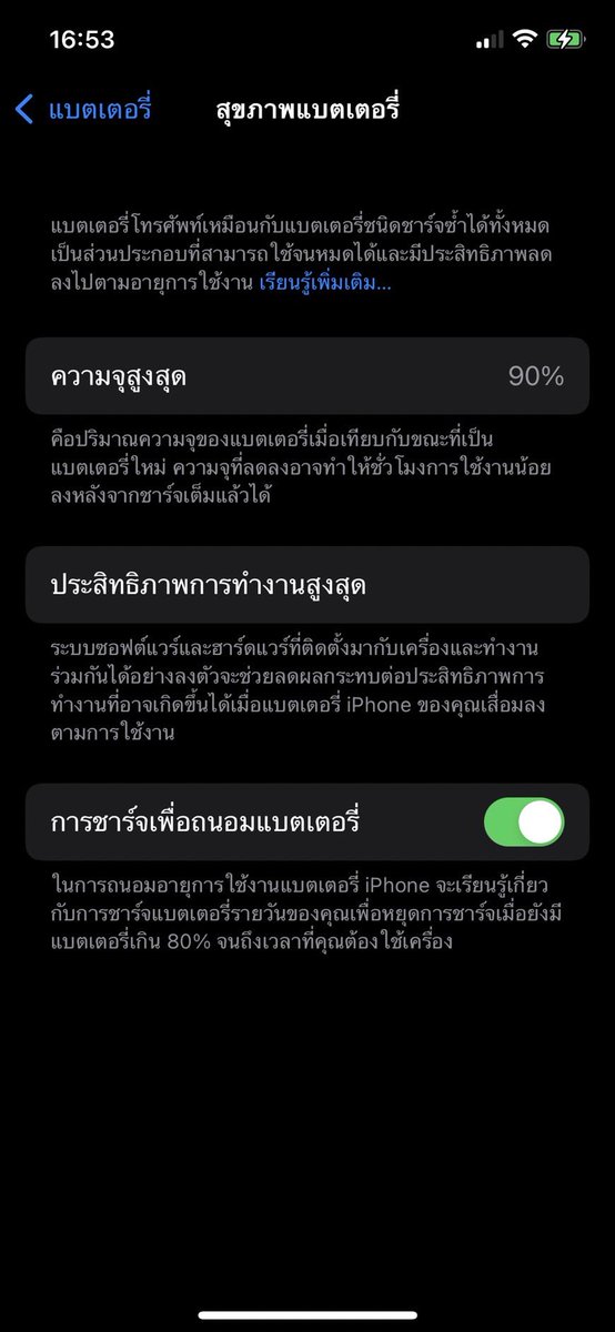 Daydreamcamera🌬📸 tweet media