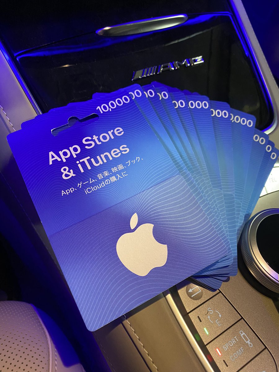 twinow94ra's tweet photo. 🎁#ついなう！ サイトオープン記念🎁

https://t.co/6h20zLRnqS

【#amazonギフト券 #iTunesギフトカード 10000円×10名プレゼント】

◎応募方法
・フォロー&amp;RT
（@twinow94ra @aifate81）
・リプライ
・いいね

#いいねした人全員フォローする
#現金プレゼント 
#RTした人全員フォローする
#拡散希望 https://t.co/fuTXy4vsLa