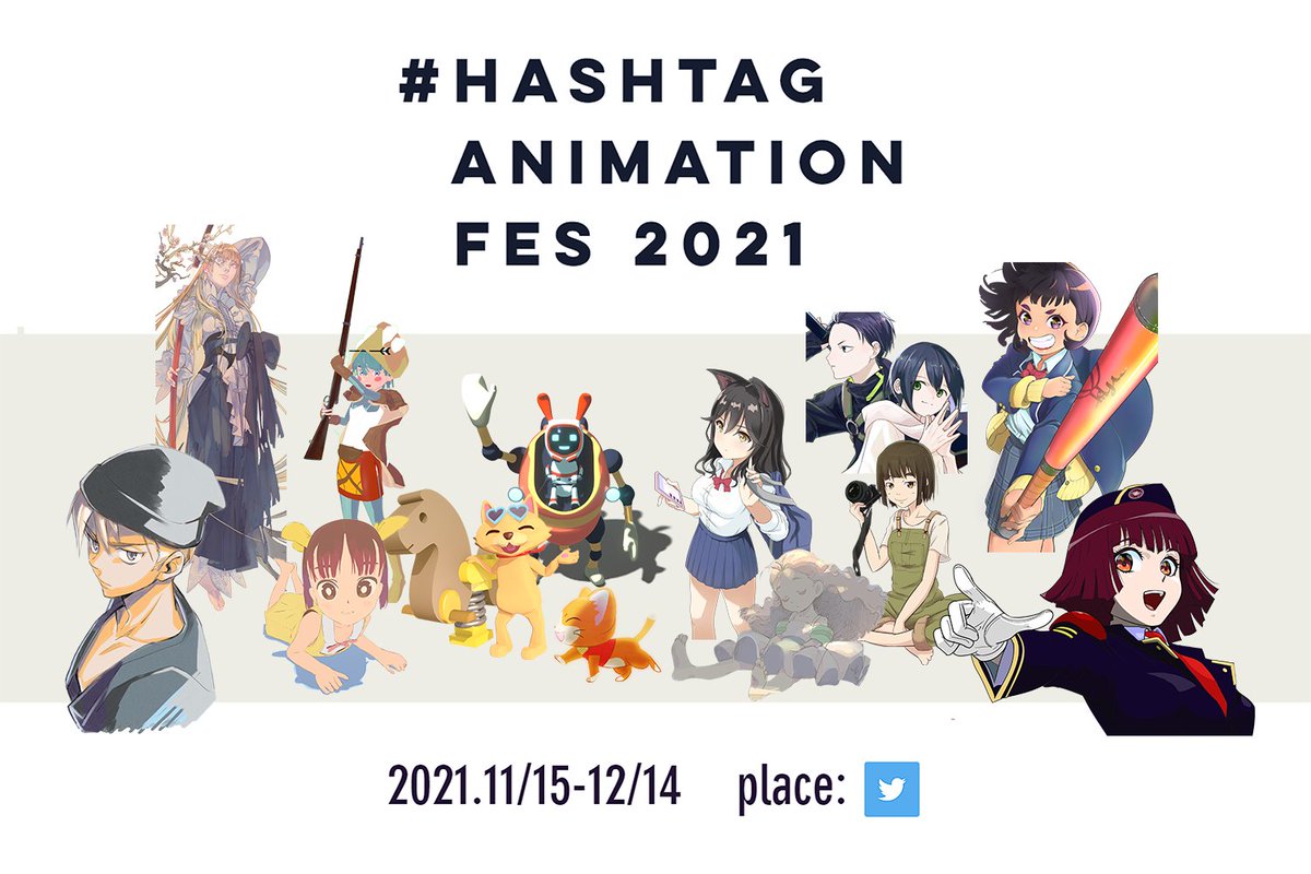 #Hashtag Animation Fes2024 tweet media