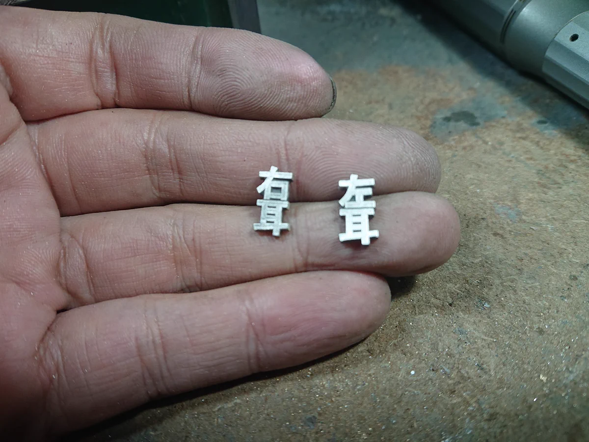 ピアスに迷ったらこれ？左耳用のピアスと右耳用のピアスwww