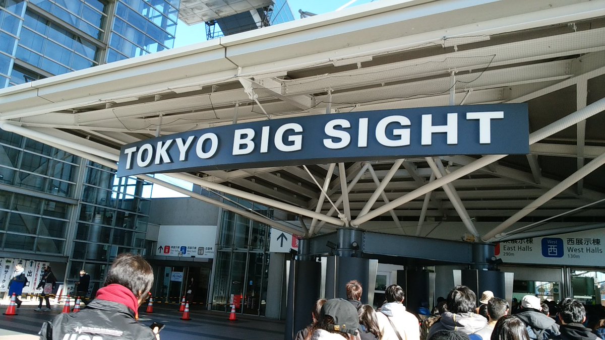 コミケ のtwitterリアルタイム検索結果 Meyou ミーユー