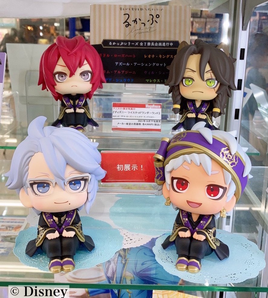 ツイステ 】 アニメイト池袋本館1Fにて展示中❗️ 見上げて見守る