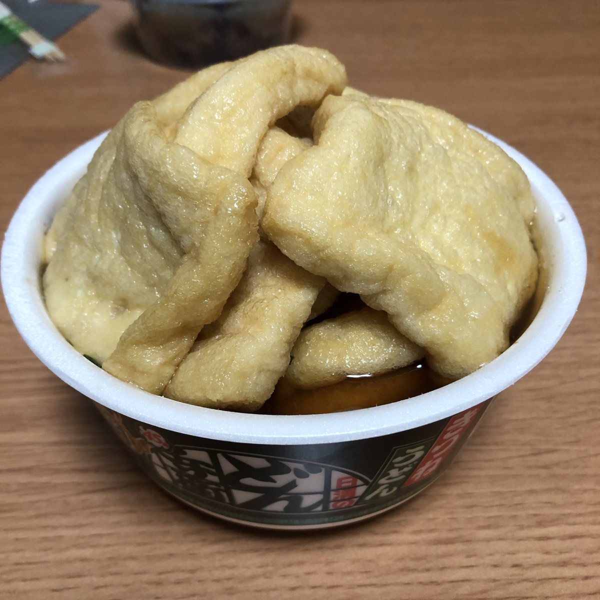 kanichikuwa's tweet photo. 爆あげうどん https://t.co/fFdTaRgKR1