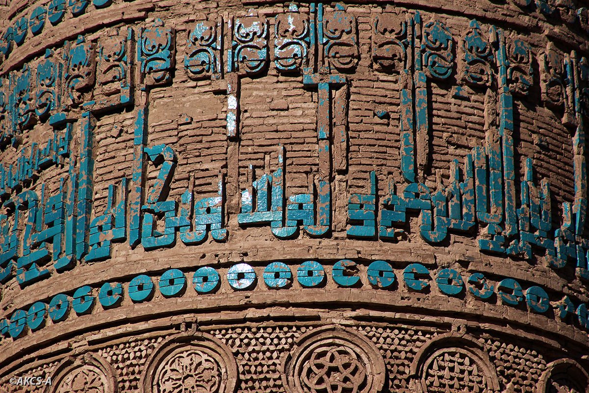 A mission to carry out a visual inspection of the Minaret in Jam on behalf of this platform, reported back with photographs that show the alarmingly precarious state of this World Heritage Site in Danger... bit.ly/3oxPwci
#Afghanistan #Jam #UNESCO #Archaeology #Taliban