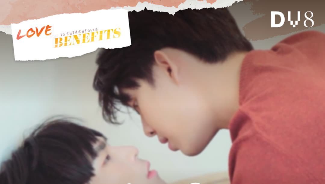 boys_passion's tweet photo. #BLSeries broadcast Nov 15th
#LoveWithBenefitsEp3 on LINE TV
#LWBTheSeries 🌈
#10วันให้ฉันรักเธอ
#DV8 #blschedule #worldy https://t.co/U59ecyaUKT