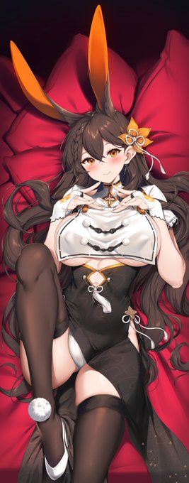 春節スキン風な筑摩
#アズールレーン 
#Skeb 