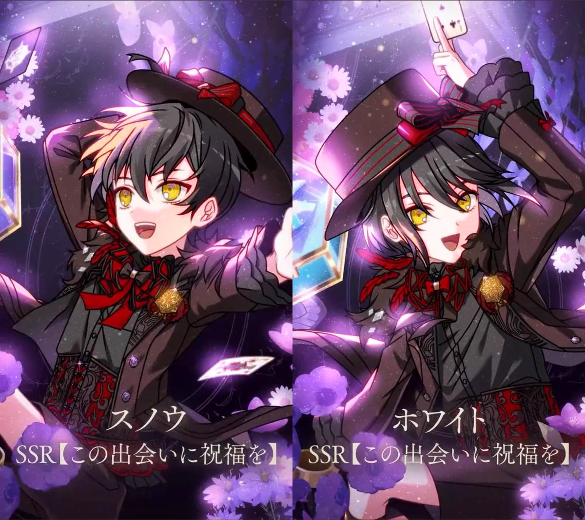 魔法使いの約束【まほやく】攻略Wiki@Gamerch on X: 