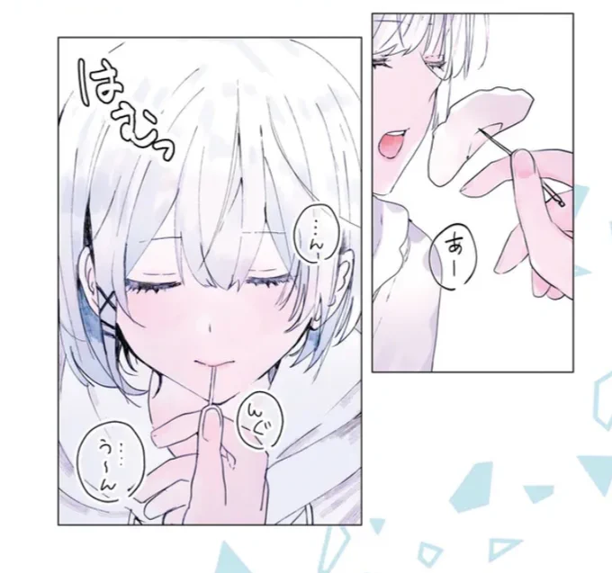 【コミックス2巻好評発売中!】
二語十×うみぼうず×poniで贈る『たんもし』原作二巻コミカライズ『探偵はもう、死んでいる。-the lost memory-』第10話がWeb公開中! 探偵と助手の、戦略的同居が始まる…!
ニコ静
https://t.co/hSaiNPgpsC

CW
https://t.co/PvlSol7Zyq 