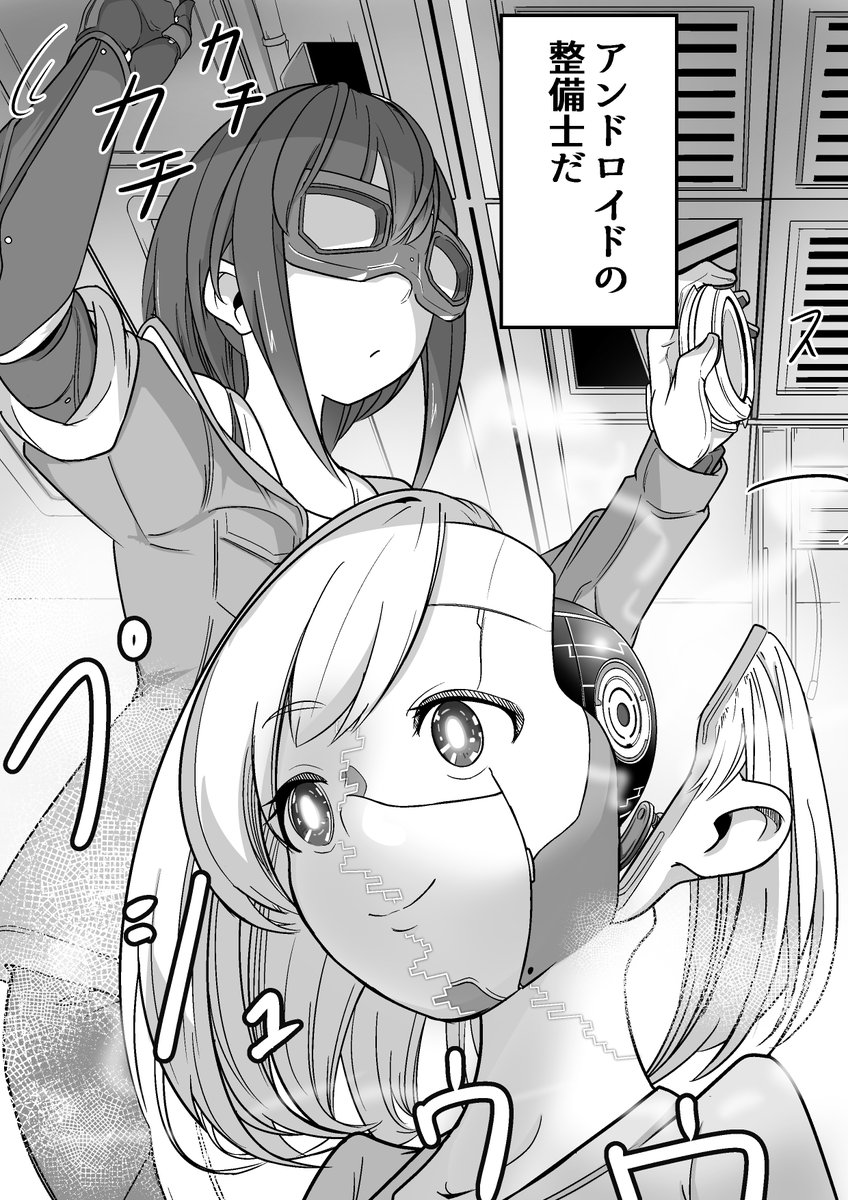 お米 Okomegaokazu00 Twitter