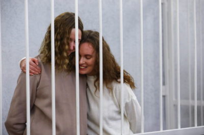 Belsat_Eng's tweet photo. #JournalismIsNotCrime: Belsatters Katsyaryna #Andreyeva, Darya #Chultsova behind bars for one year. They were detained when covering brutal dispersion of protest rally in #Minsk, then charged and sentenced to 2 years in jail #StandWithBelarus #Belarus https://t.co/43yAWtu7j5 https://t.co/b2t4cvVB4W