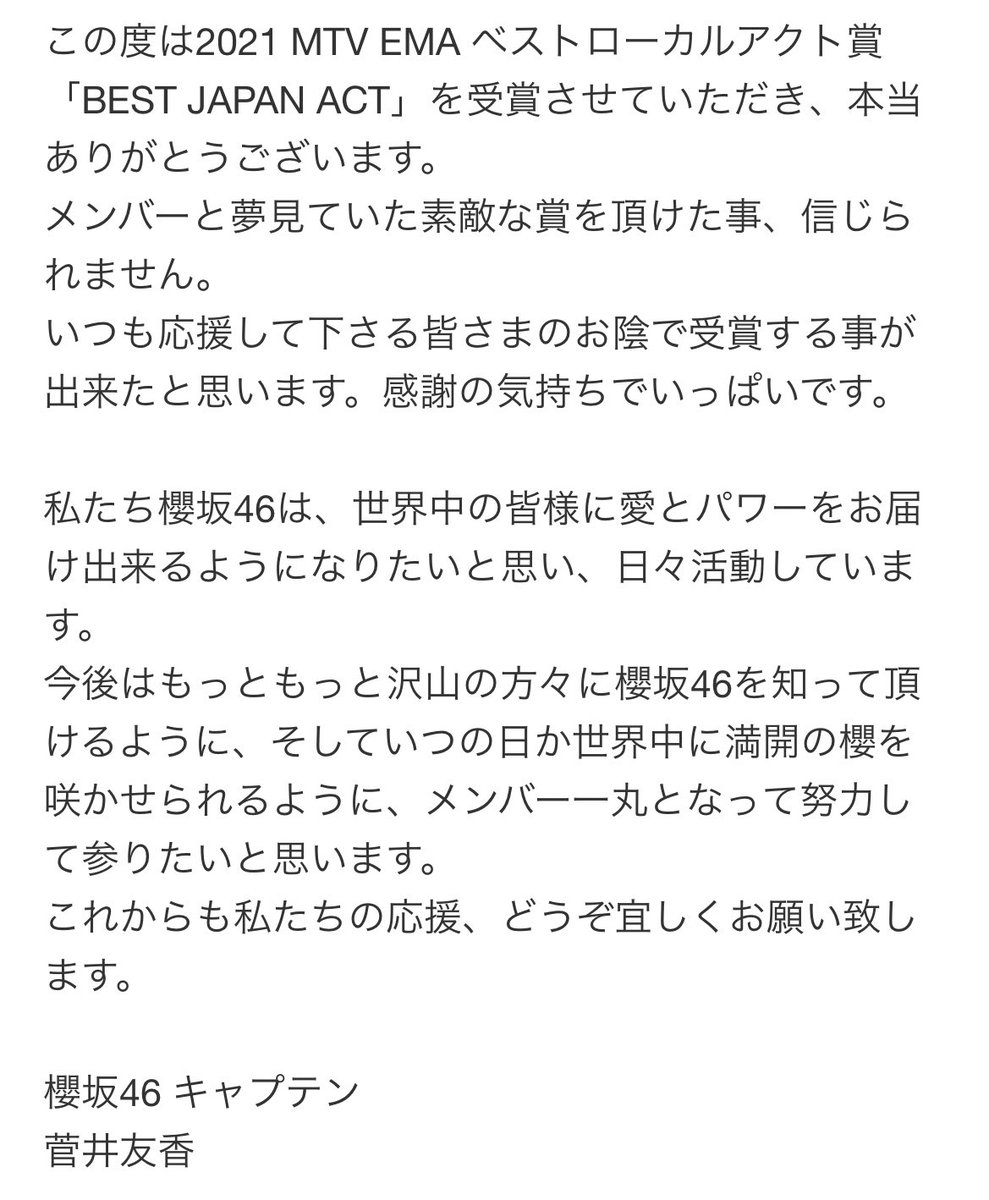 Mkxclcs3gexxcm