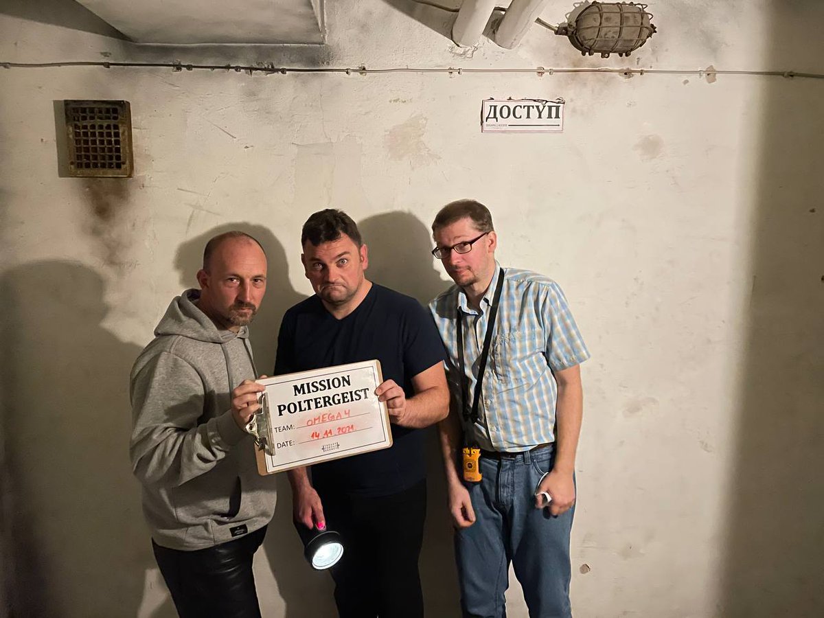 bastigruenwald's tweet image. Poltergeist! Yes! What a great experience! Extremely well balanced between Scarefactor and Gameplay. I had so much fun and my personal favorite after &apos;The End&apos;. A great finish for our escape game trip to NL and NRW. Thanks #codeagency for bringing this to Düsseldorf! 🥰😱😍