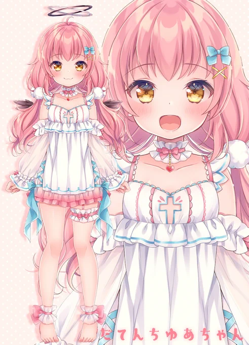 Vtuberだてんちゆあちゃん(@datenti_yua)の新モデル担当させていただきました～!🔯✨ 