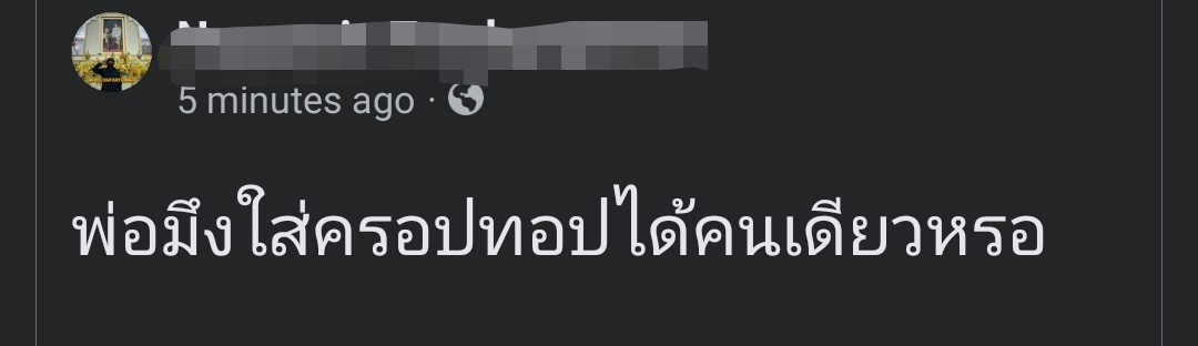 \(•ㅂ•)/ ✳️ tweet media