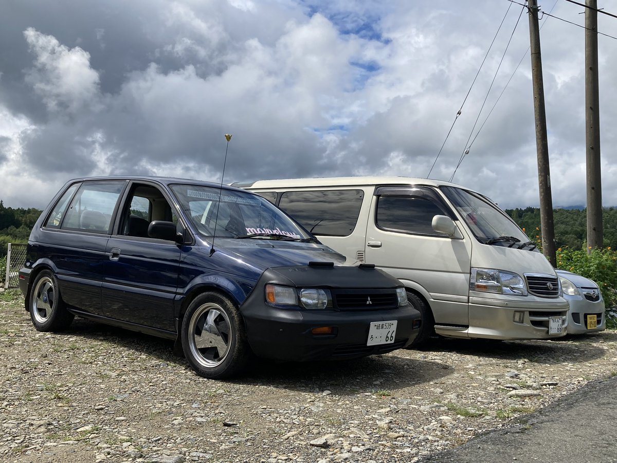 shige0573's tweet photo. #三菱
#MITSUBISHI
#RVR
#シャリオ
#ExpoLRV
#USDM
#北米
#JDM https://t.co/hvCaVFdldC