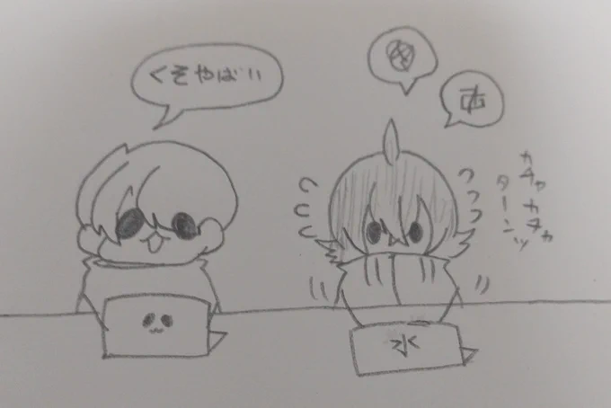 冬コミのがやばいので篭ります

お取引と通販は順次発送中です
何かありましたらDMで🌸 