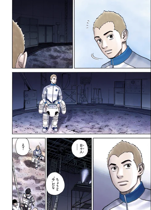 (5/10) 