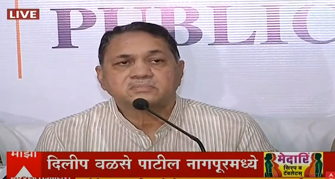 abpmajhatv's tweet photo. Live Updates : राज्याचे गृहमंत्री दिलीप वळसे पाटील लाईव्ह

#LiveUpates #DilipWalsePatil #Naxalism #Gadchiroli

https://t.co/npvqdHujNl https://t.co/aIIelCxGY7