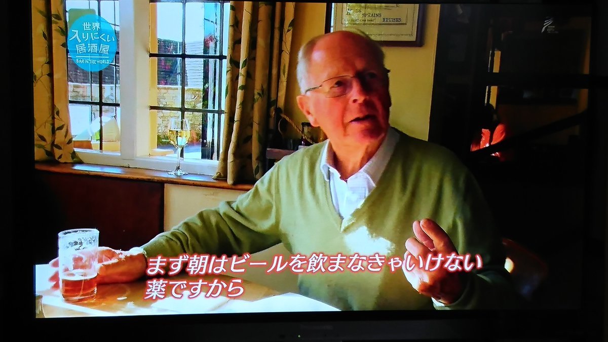 何かを信じられるということは、それ自体が幸福なのかも知れない。 