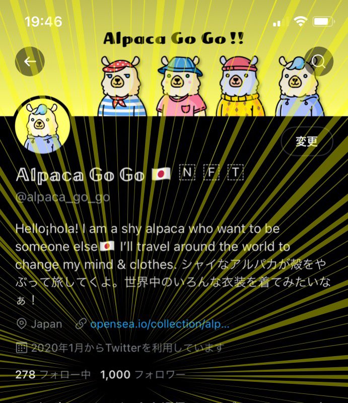 alpaca_go_go's tweet photo. \ 💛1000 FOLLOWERS💛 /

ありがとうございます！🥺🦙

記念企画のGiveawayで、
「こんなアルパカが見れたら嬉しい！」
ってあれば聞かせて欲しいです🥳

・こんなファッション着て欲しい
・NINJAなどのファンアートetc
・コラボ

などなど！せっかくなら欲しいと思ってもらえるアルパカにしたくて🥰 https://t.co/264uromiaz