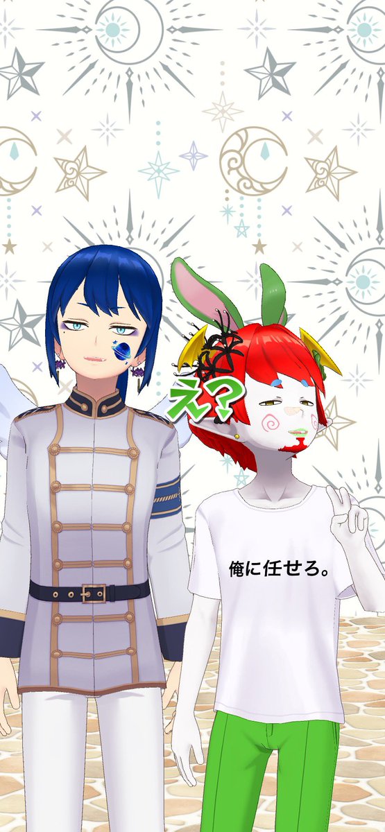 neco_reality's tweet photo. 楽しかったです⸜(* ॑꒳ ॑*  )⸝
また見たいな😂 https://t.co/aHEVUWF2b5