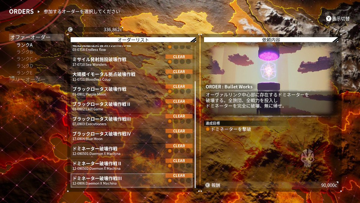 アカラビ Akalabi20 Twitter アカラビ Akalabi20 Twitter