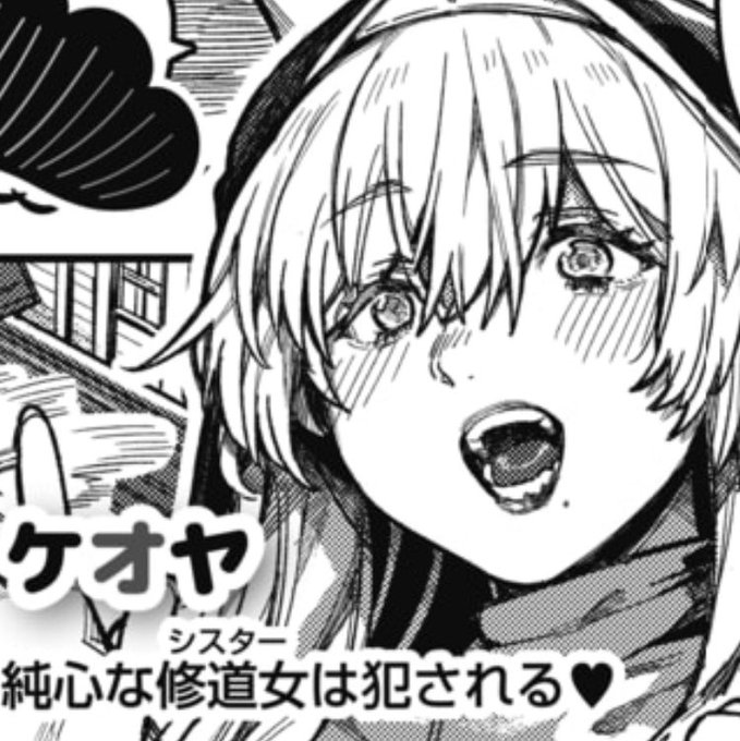 来月のホットミルク🙈 