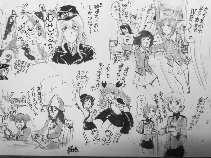 #好きなロボットアニメソングの歌詞を抜き出せ

再掲ですが、ガルパンキャラによるサンライズ特集パロです。 